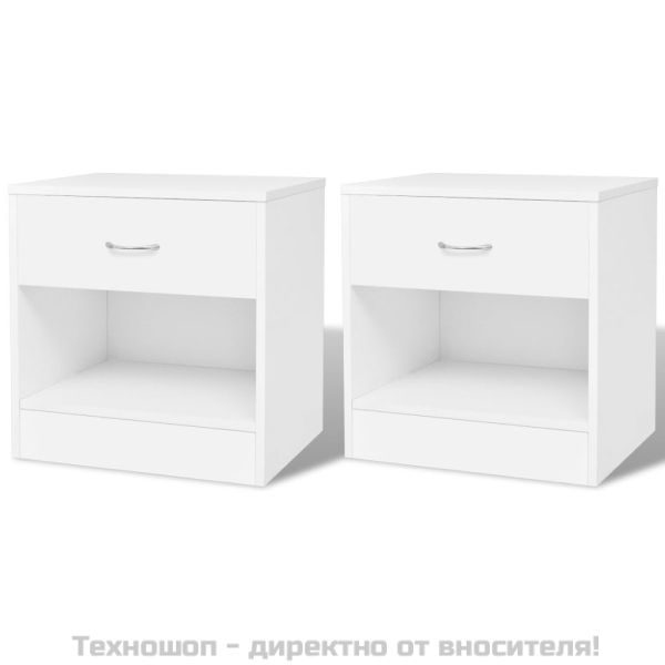 Нощни шкафче с чекмедже, 2 бр, бяло
