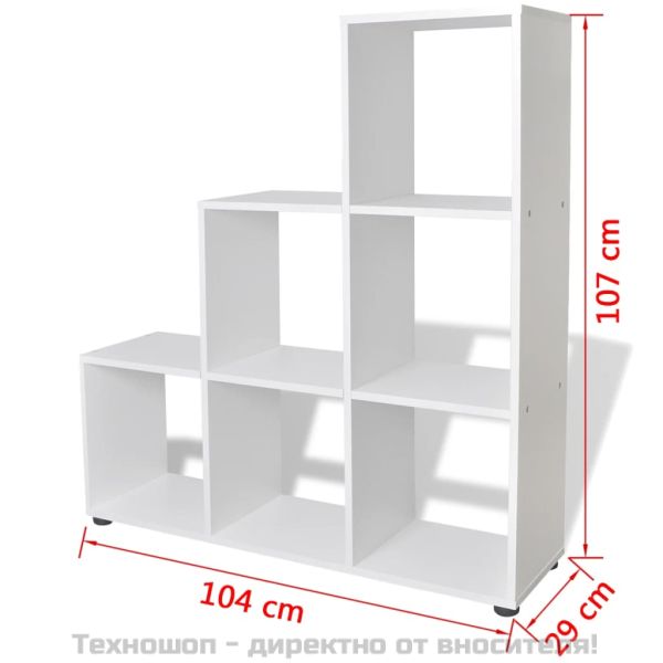 Стълбовидна библиотека/полица 107 см, бяла