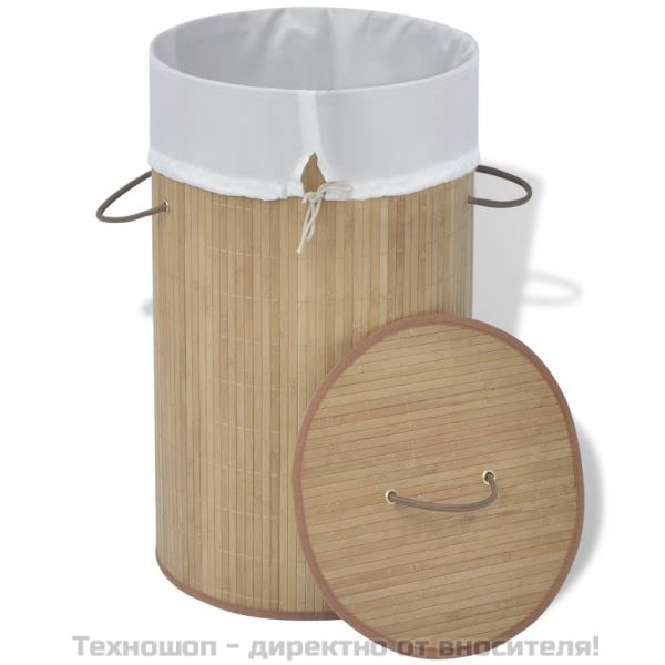 Бамбуков кош за пране, кръгъл, натурален цвят