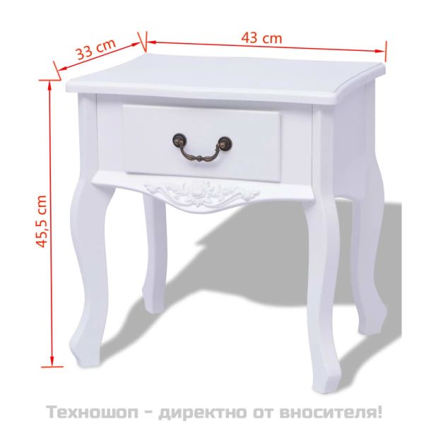 Нощно шкафче, МДФ, бяло