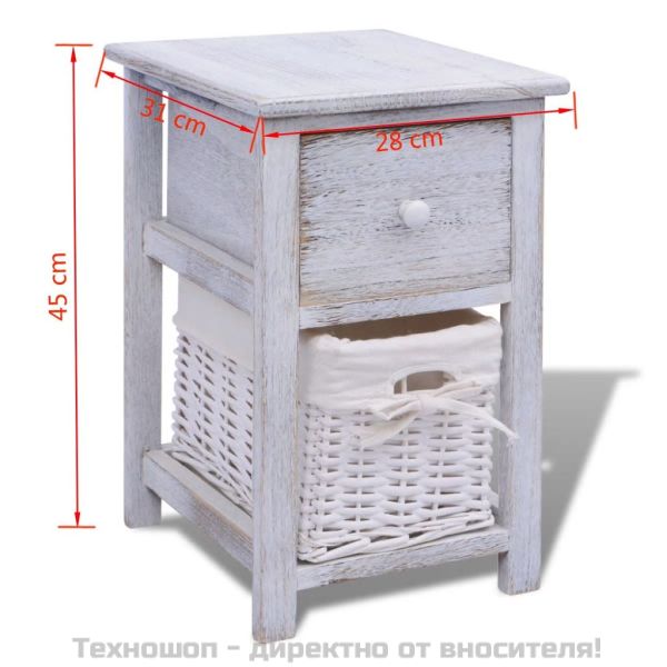 Нощни шкафчета, 2 броя, дърво, бяло