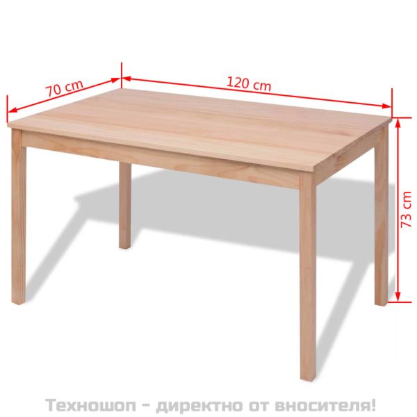 Трапезен комплект, 7 части, борово дърво