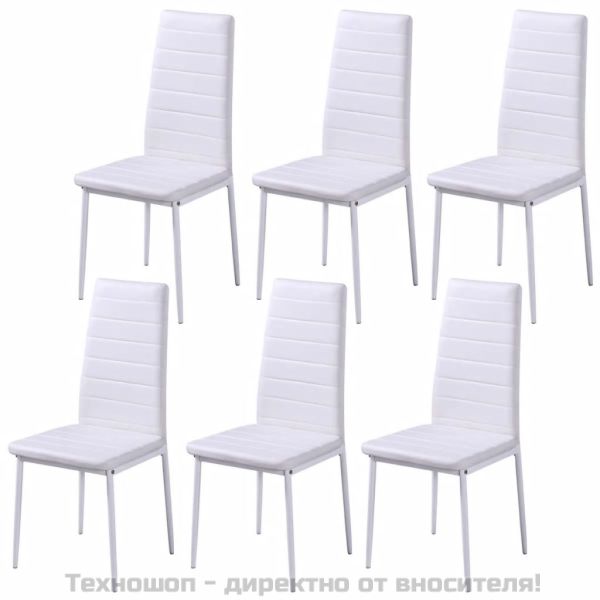 Трапезен комплект, 7 части, черно и бяло