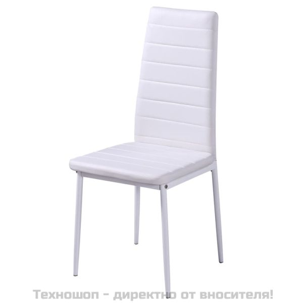 Трапезен комплект, 5 части, маса и 4 стола, черно и бяло