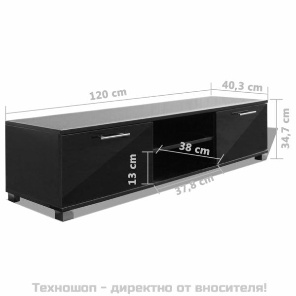 ТВ шкаф, черен гланц, 120x40,5x35 см