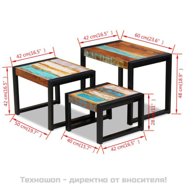 Три стифиращи масички за кафе, регенерирано дърво масив