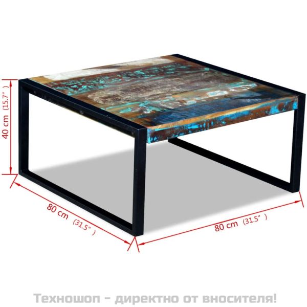 Маса за кафе, регенерирано дърво масив, 80x80x40 cм