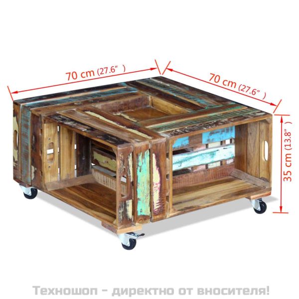 Кафе маса, регенерирано дърво масив, 70x70x35 cм