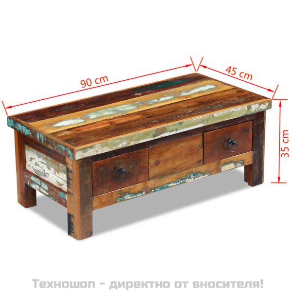 Кафе маса с чекмеджета, регенерирано дърво масив, 90x45x35 cм