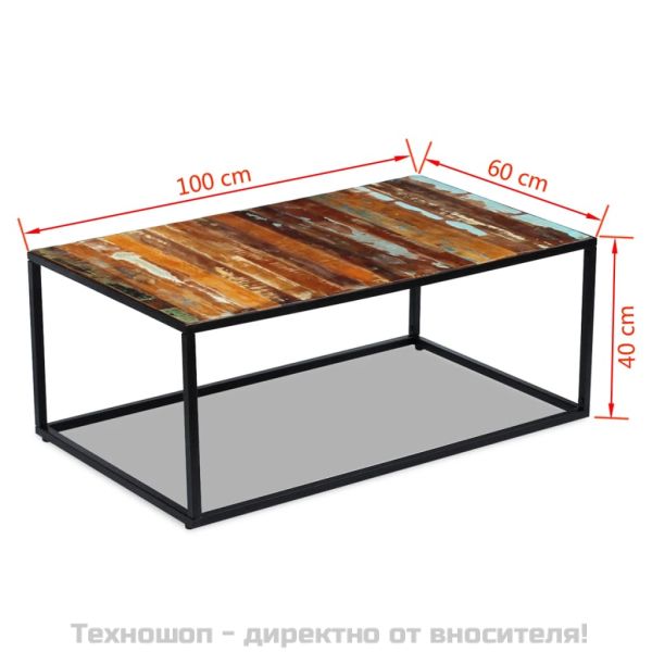 Маса за кафе, регенерирано дърво масив, 100x60x40 cм