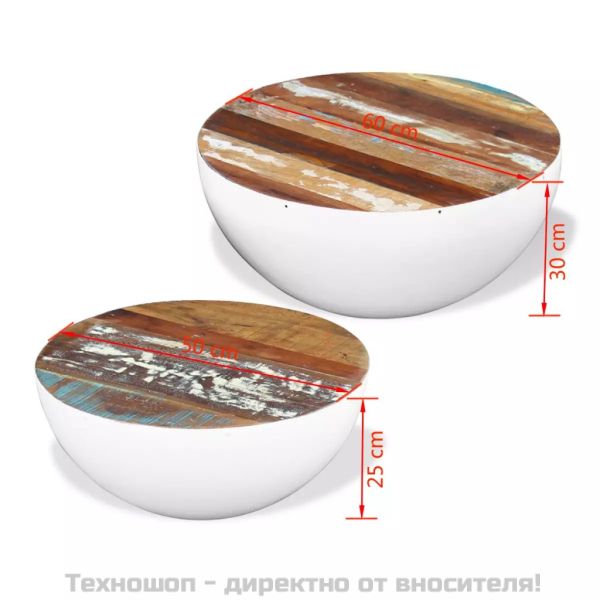 Комплект кафе маси форма на купа 2 бр регенерирано дърво масив