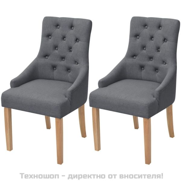 Трапезни столове, 2 бр, тъмносиви, текстил