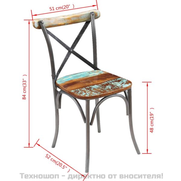 Трапезни столове, 2 бр, регенерирано дърво масив