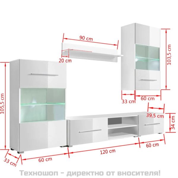 ТВ комплект шкафове, 5 части, с LED осветление, бял