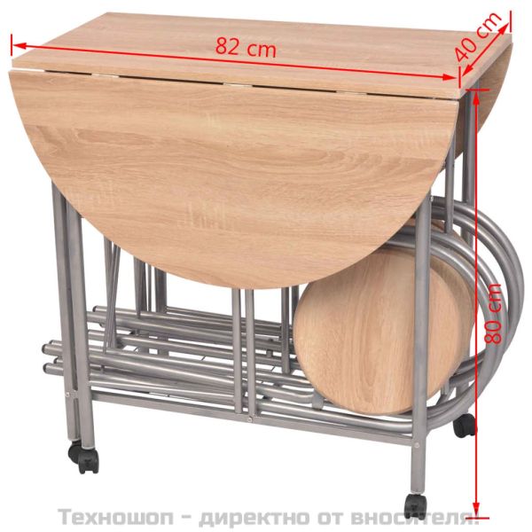 Сгъваем трапезен комплект от пет части, МДФ