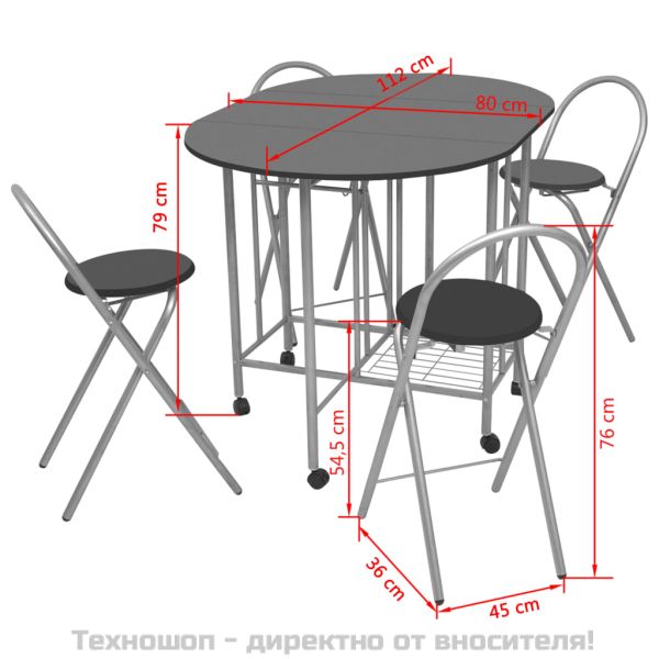 Сгъваем трапезен комплект от пет части, МДФ, черен