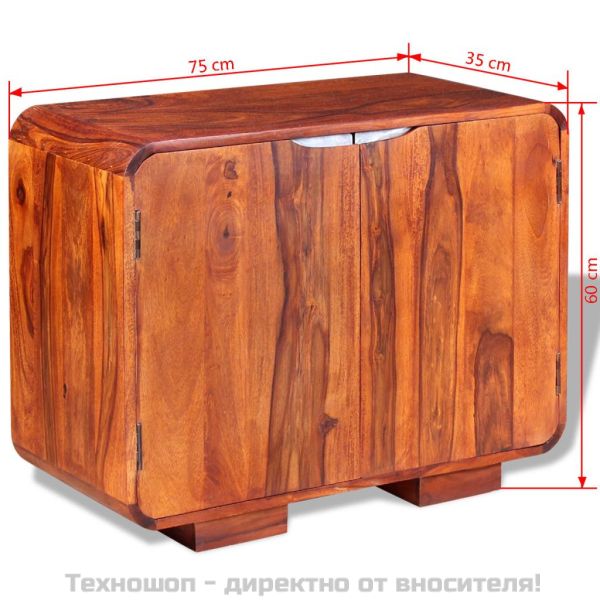 Скрин, акациево дърво масив, 75x35x60 см