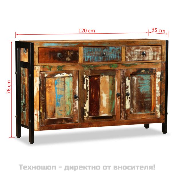 Бюфет, регенерирано дърво масив, 120x35x76 cм