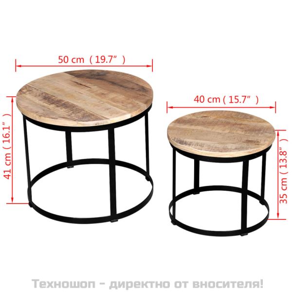 Комплект от две маси за кафе, грубо мангово дърво, 40cм/50cм