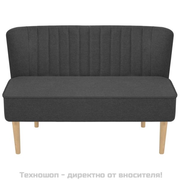 Диван, плат, 117x55,5x77 см, тъмносив