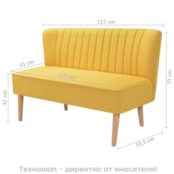Диван, плат, 117x55,5x77 см, жълт