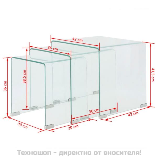 Комплект три помощни масички, темперирано прозрачно стъкло