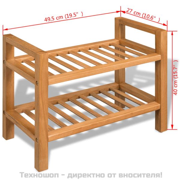 Поставка за обувки с 2 рафта, 50x27x40 см, дъбов масив