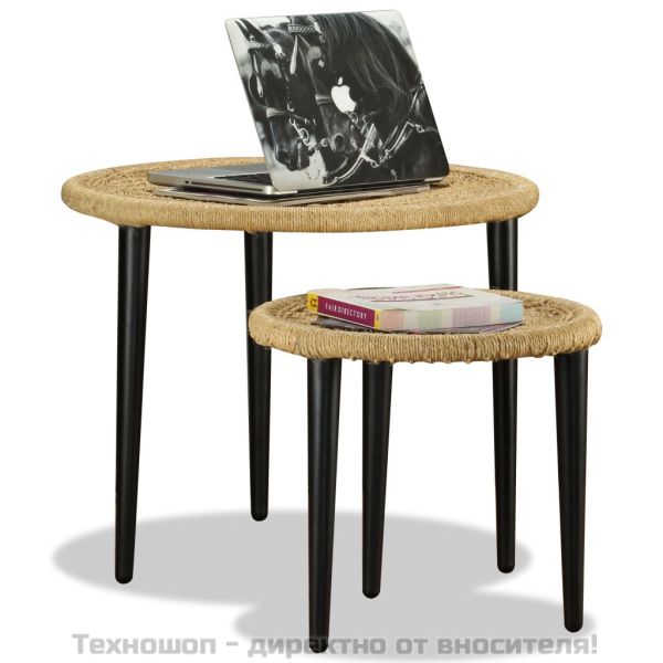 Комплект маси за кафе от 2 части, естествена юта