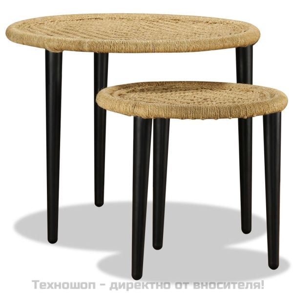 Комплект маси за кафе от 2 части, естествена юта