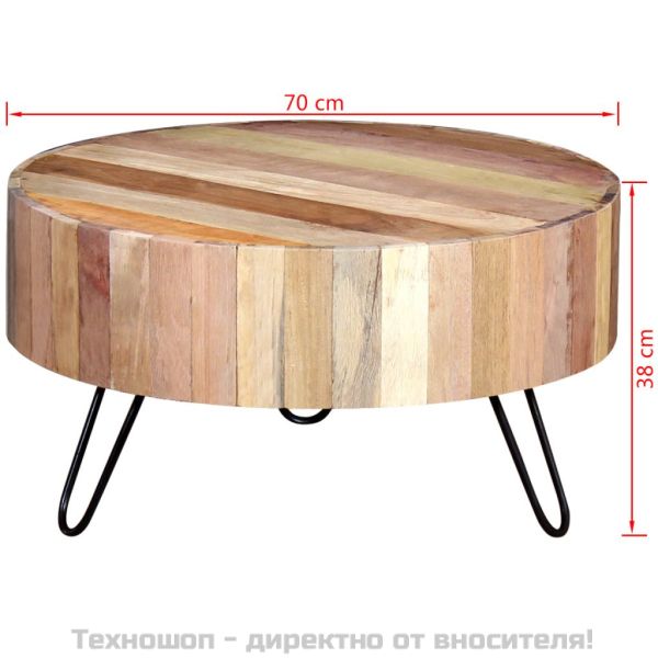 Маса за кафе, регенерирано дърво масив