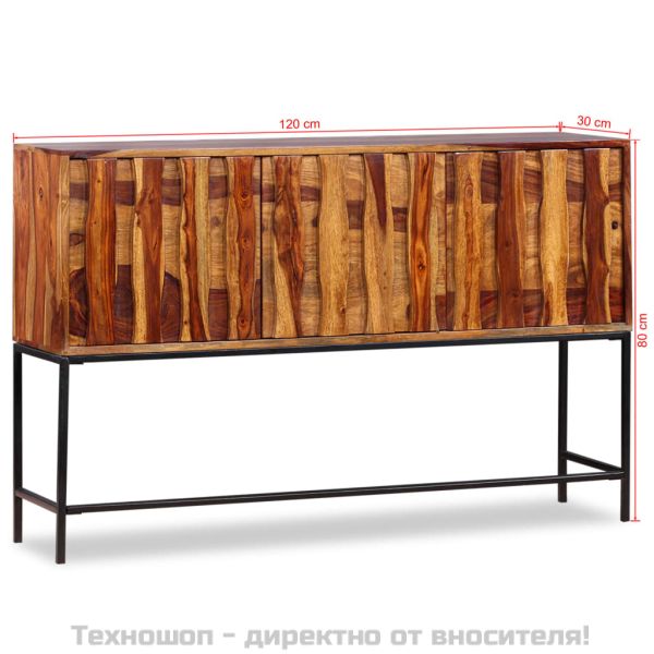 Скрин, акациево дърво масив, 120x30x80 см