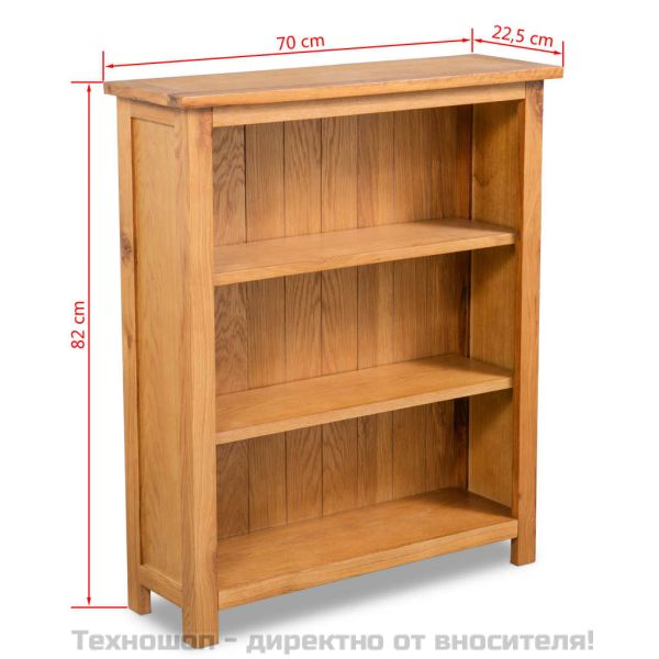 Библиотека с 3 рафта, 70x22,5x82 см, дъбов масив