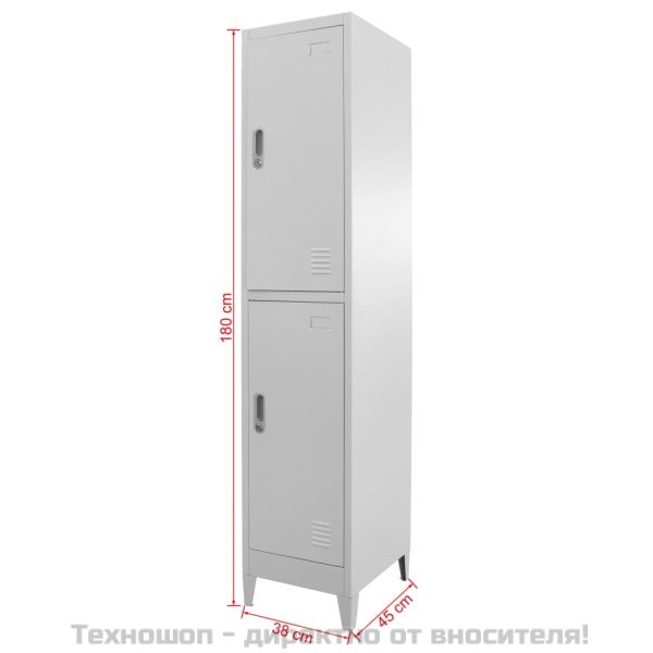 Заключващ се шкаф с 2 отделения, 38x45x180 cм