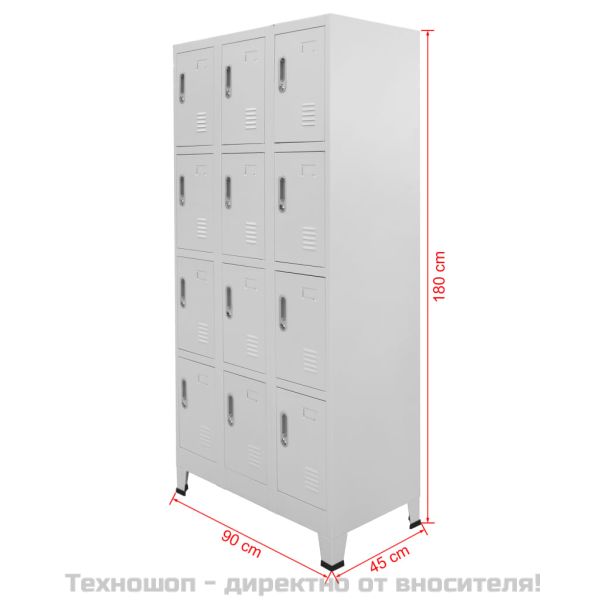 Заключващ се шкаф с 12 отделения, 90x45x180 см