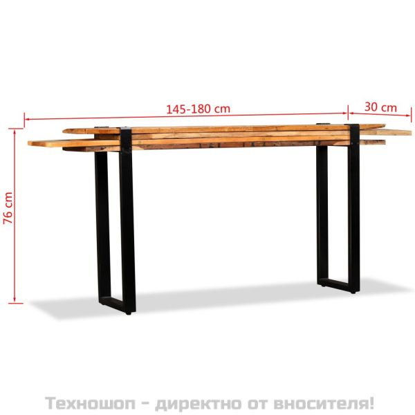 Конзолна маса, регенерирано дърво масив, регулируема