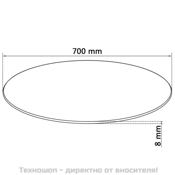Темпериран стъклен плот за кръгла маса, 700 мм