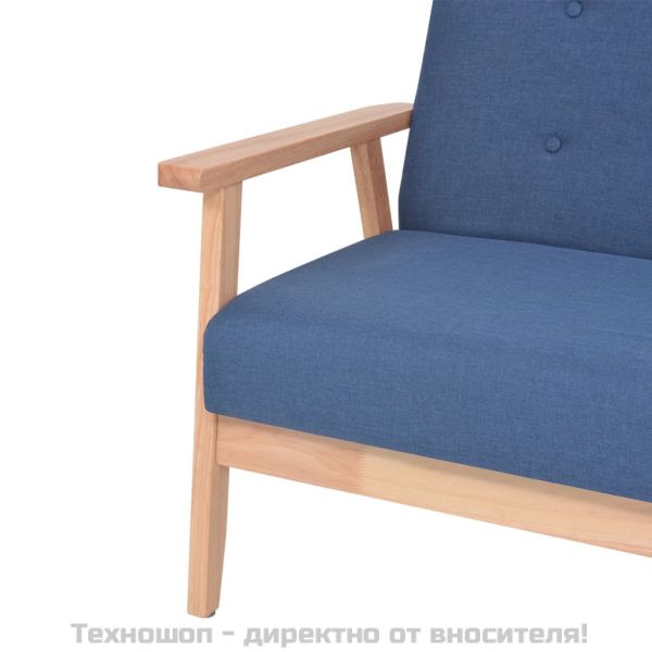 Фотьойл, син, текстил