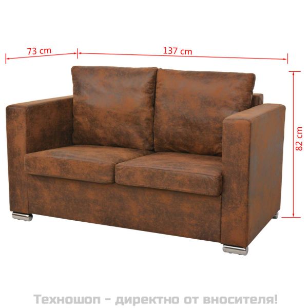 Двуместен диван, 137x73x82 см, изкуствен велур