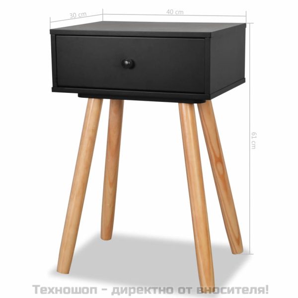 Нощни масички, 2 бр, иглолистен масив, 40x30x61 см, черни