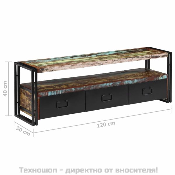 ТВ шкаф, регенерирано дърво масив, 120x30x40 cм