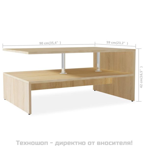 Холна маса, инженерно дърво, 90x59x42 см, дъб
