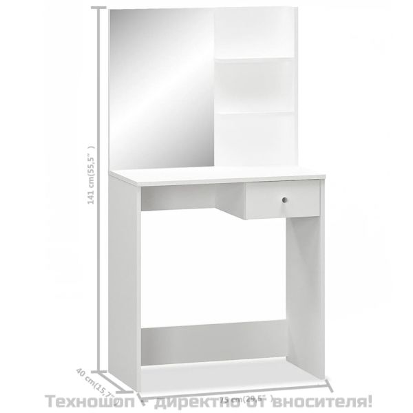 Тоалетна масичка, инженерно дърво, 75x40x141 см, бяла