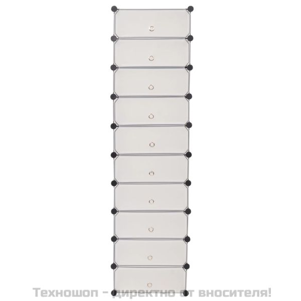 Сглобяем органайзер за обувки, 10 отделения, бял