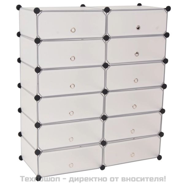 Сглобяем органайзер за обувки, 12 отделения, бял