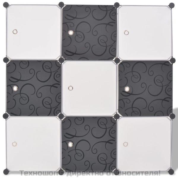 Шкаф за съхранение, на кубове, 9 отделения, чернобял