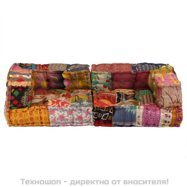2-местен модулен пуф, пачуърк, текстил
