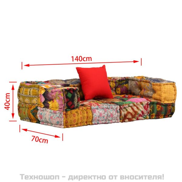2-местен модулен пуф, пачуърк, текстил