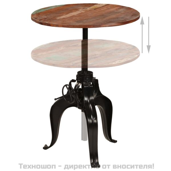 Бар маса, регенерирано дърво масив, 75х(76-110) см