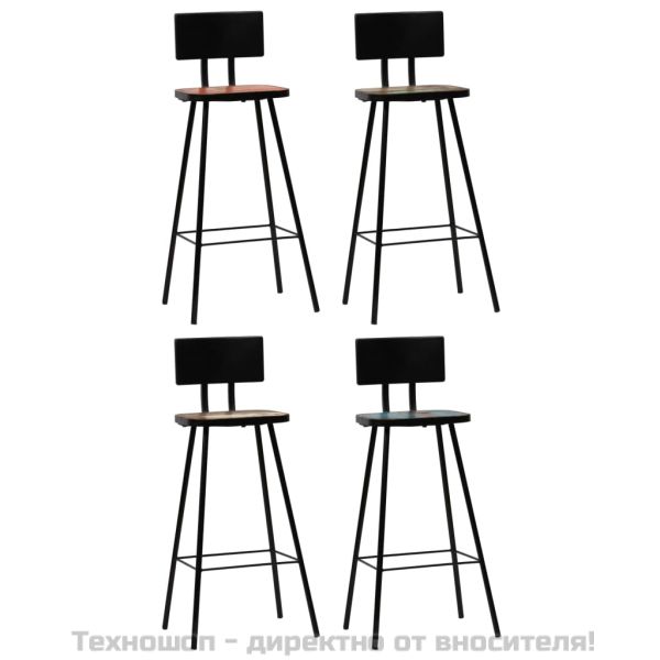 Бар комплект, 5 части, регенерирано дърво масив, многоцветен