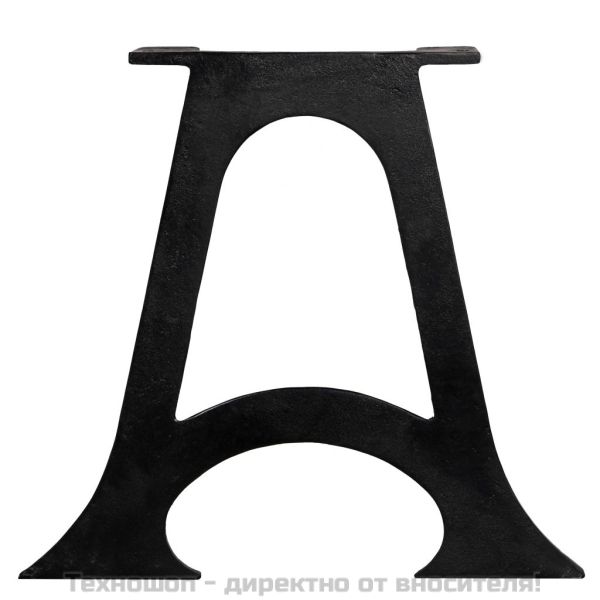 Крака за маса за кафе, 2 бр, арковидна основа, A-образни, чугун